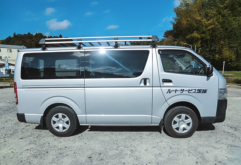 ルートバン
